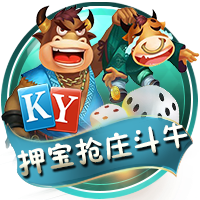官方：那不勒斯外租27岁中场弗罗伦肖至卡利亚里，附带买断条款
