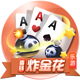 记者：伊萨克倾向于离队，奥蓬达和维萨是纽卡引援目标