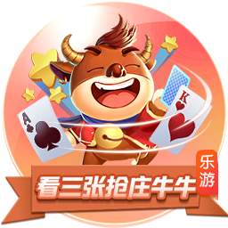 官方：17岁青训小将乔