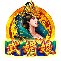 重伤后复出！阿斯：17岁后防新星下赛季有望在皇马一线队登场