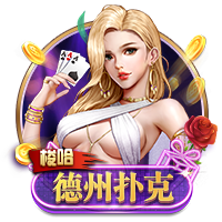 非卖品！电讯报：维拉已告知曼联，他们不会出售沃特金斯