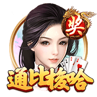 记者：伊萨克优先考虑利物浦，与新月的谈判中他明确了这一点