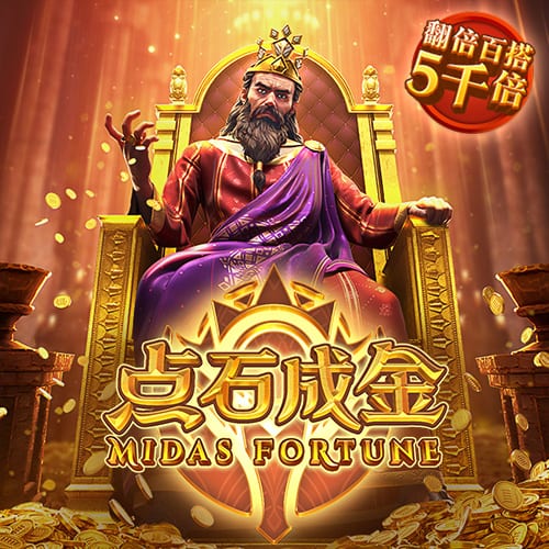记者：皇马希望通过免签对抗英超重金 今夏想签科纳特明夏萨利巴