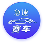 重伤后复出！阿斯：17岁后防新星下赛季有望在皇马一线队登场