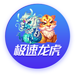记者：伊萨克倾向于离队，奥蓬达和维萨是纽卡引援目标
