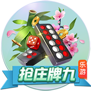 维拉标价6000万镑！名记：曼联在谈沃特金斯，若降价考虑推进交易
