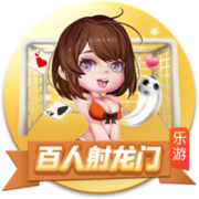 维拉标价6000万镑！名记：曼联在谈沃特金斯，若降价考虑推进交易