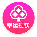 记者：伊萨克倾向于离队，奥蓬达和维萨是纽卡引援目标