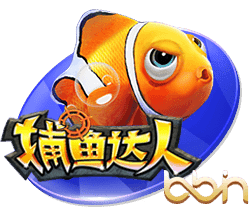 记者：贝蒂斯准备报价安东尼，球员静候两支俱乐部达成协议
