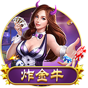 记者：新月准备高额报价伊萨克，不排除利物浦再次接触的可能