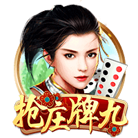 英媒：由于巴萨与神户胜利船的季前赛取消，拉什福德的首秀将推迟