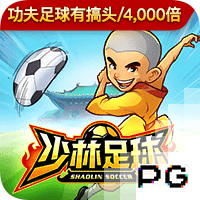 重伤后复出！阿斯：17岁后防新星下赛季有望在皇马一线队登场