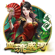 到位了！每体：赞助商垫付款项，巴萨将前往日本进行季前赛