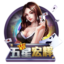 马卡报：20岁中场切玛即将300万欧加盟斯图加特，皇马有回购条款