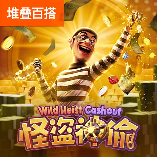 笑容灿烂！巴萨官方社媒晒拉什福德踏上训练场视频