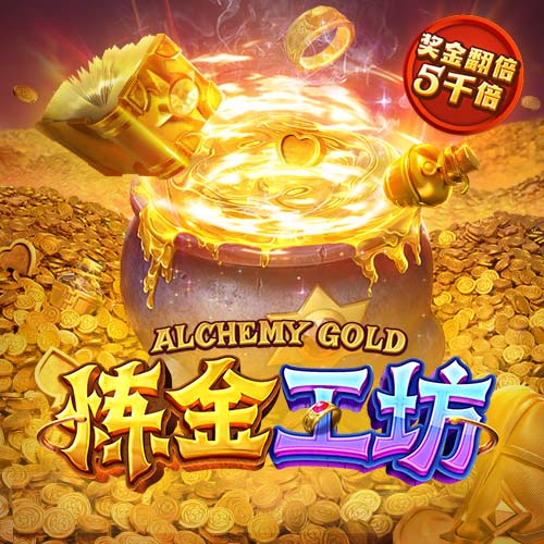 每体：日方拖欠500万欧 巴萨叫停日本行 乐天紧急补款后立刻起飞