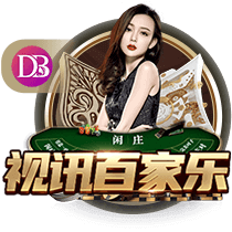 传统仪式！曼联社媒晒球员在训练场欢迎库尼亚视频