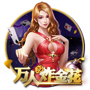 詹俊：和约克雷斯比埃基蒂克转会费更高且终结差，但还有潜力可挖