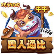 非卖品！电讯报：维拉已告知曼联，他们不会出售沃特金斯