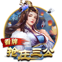 布莱顿官方：门将舍尔彭转会加盟圣吉罗斯，具体条款未公开