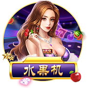 埃利奥特：我愿终老利物浦，但同时我也得为自己着想