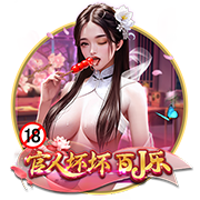 记者：维拉有意加纳乔&曼联渴望引进沃特金斯，交易正在讨论