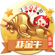 巴萨官方晒拉什福德加盟首日动态：体检签约&印球衣，和球迷见面