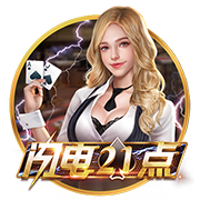 意媒：阿莱格里对佳夫很满意，球员也想继续留在米兰