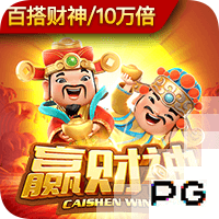 电讯报：曼联提出租借大马丁被拒，维拉标价约为4000万英镑