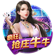罗马诺：西蒙斯渴望加盟切尔西，拜仁也有意但蓝军领跑争夺战